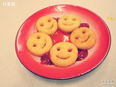 -做了不起的80后