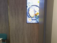 -豪享来(我格广场店)