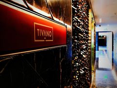 -Tivano意大利餐厅(成都居舍酒店)