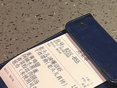 -老头儿油爆虾(星光一期店)