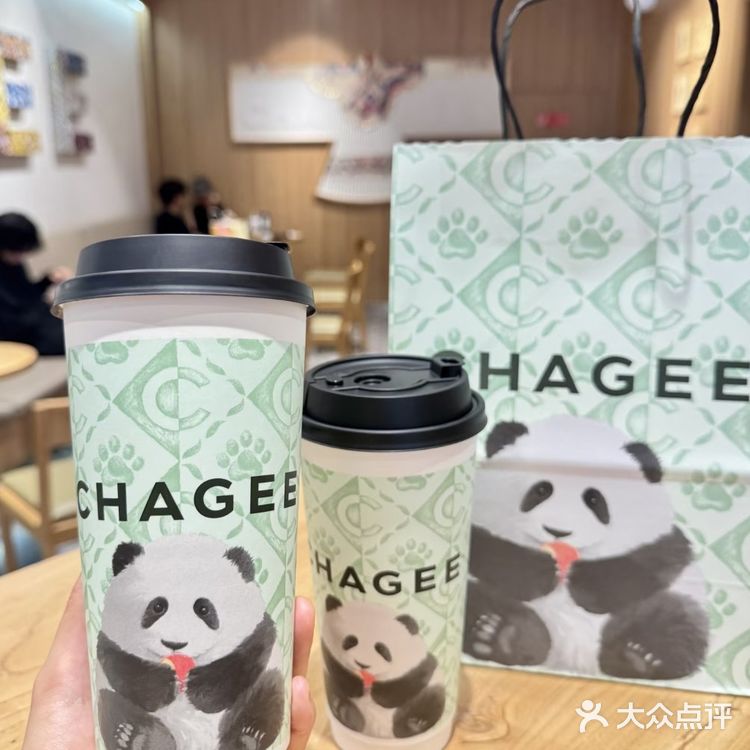 熊猫奶茶，超级萌又好喝