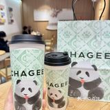 熊猫奶茶，超级萌又好喝