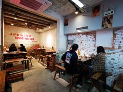 大堂-四小区火锅·巷子里的重庆火锅(花照壁店)