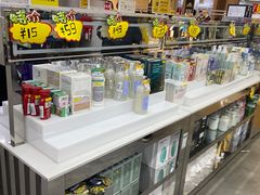 -BIGOFFS 超级折扣(仁恒伊势丹店)