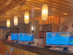 -青水瓦台汤泉(新华店)