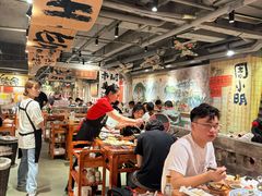 -周小明火锅(黑金冠社区店)