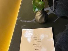 -Attitude西餐厅(西堤店)