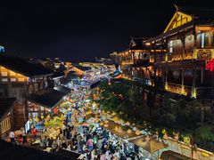 -大小河街