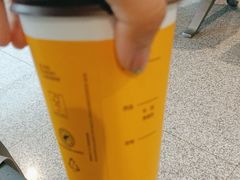 -麦当劳(桃仙机场到达层店)