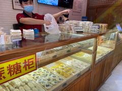 -稻香村(文殊院旗舰店)