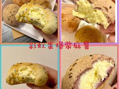-墨茉点心局(国金街店)