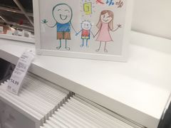 -宜家家居(哈尔滨商场店)