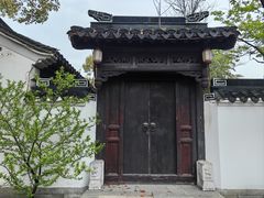 -交大留园(东川路店)