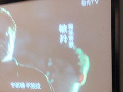 -华夏良子·足道spa艾灸(五四广场店)