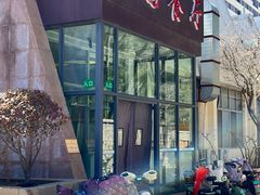 -山东大学(威海校区)