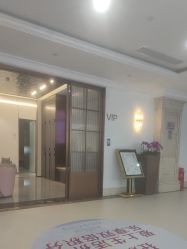 -禾丽康美医疗美容医院