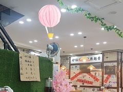 -钱摊摊安顺夺夺粉火锅(宏大广场店)
