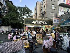-狮龙啤酒烧烤屋(建二路店)