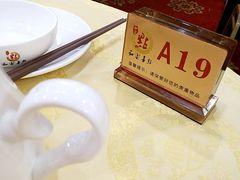-和乐喜点(宝岗大道店)