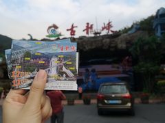 -古龙峡云天玻霸