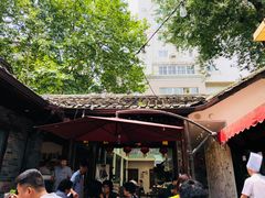 -院8里·少城记忆老川菜(宽窄巷子店)