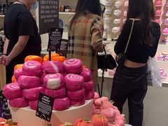 -LUSH(威尼斯人店)