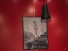 -攸州小镇家湘菜(小米科技园店)