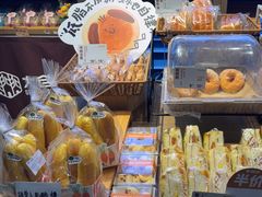 -大仓面包(西平店)