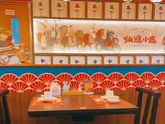 -仙隐小鹿中華の日料(荣民龙首广场店)