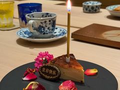 -Ginza Onodera 鮨(外滩十八号店)