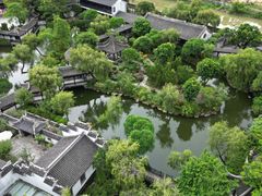 -中山詹园