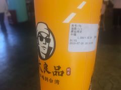 -茶太良品·北京特色茶饮(西站食宝街店)