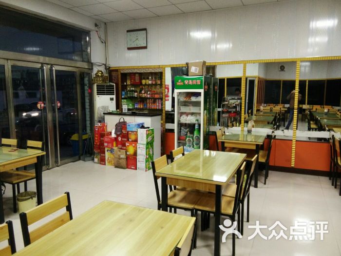 新疆大盘鸡(政府店)图片 第1张