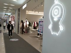 -凯德广场(武胜路店)