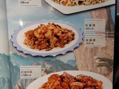 -恩宏德餐馆(平山道店)