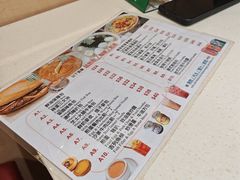 -红树林(美佳大厦店)