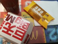 -麦当劳(杨高南路店)