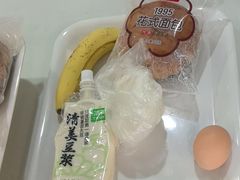 -瑞慈体检上海普陀机构