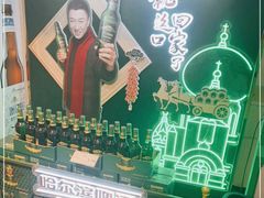-哈尔信食品超市(哈尔滨王府井购物中心店)