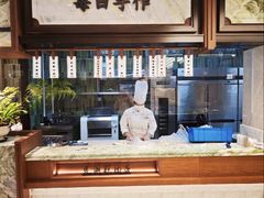 -莲湖糕团店·老秦淮小吃