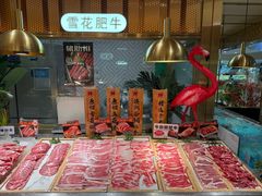 -汉阳廷自助烤肉·火锅(佳兆业广场店)