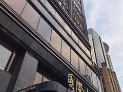 -国际饭店·帆声西饼屋(黄河路店)