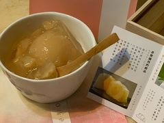 -好利来(温江新尚天地店)