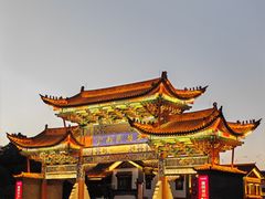 -云南民族村