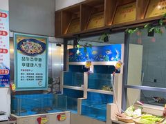 -元银甲·湖北地标美食(汉阳店)