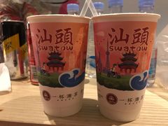-一杯潮茶·专注潮汕茶饮(朝阳庄店)