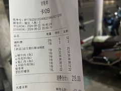 -牛沙暴潮汕牛肉火锅(章江南大道店)