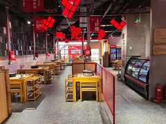 -肆幺幺烤肉(乐汇城店)