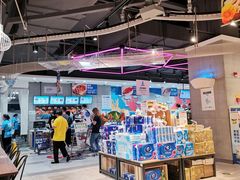 -盒马鲜生(领丰汇店)
