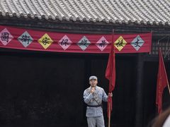 -红嫂家乡旅游区
